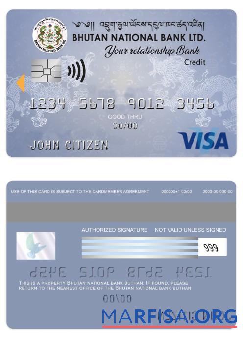 Downloadable Bhutan national bank LTD visa credit card download for verification